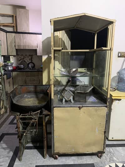 Used Fries Counter,