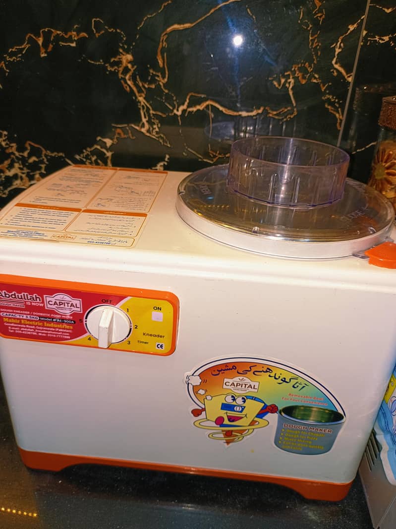 Abdullah dough maker 1
