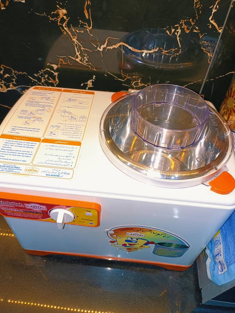 Abdullah dough maker 3