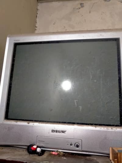 Sony wega Trinitron
