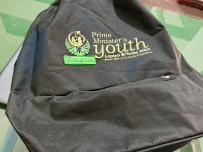 PM laptop 2026 box pack