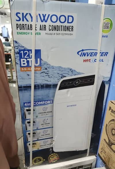 Skywood Ac inverter 10/10  1month used