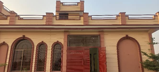 4 Marla Single Storey House For Sale