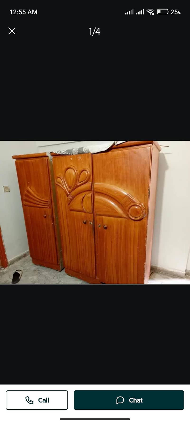 almari aur devader 0