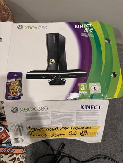 Xbox 360 with Kinect