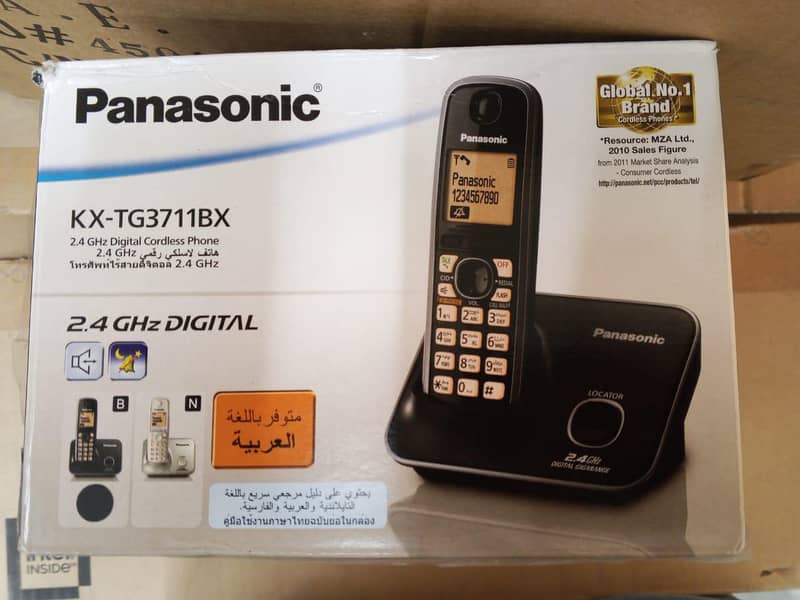 Panasonic cordless set 0