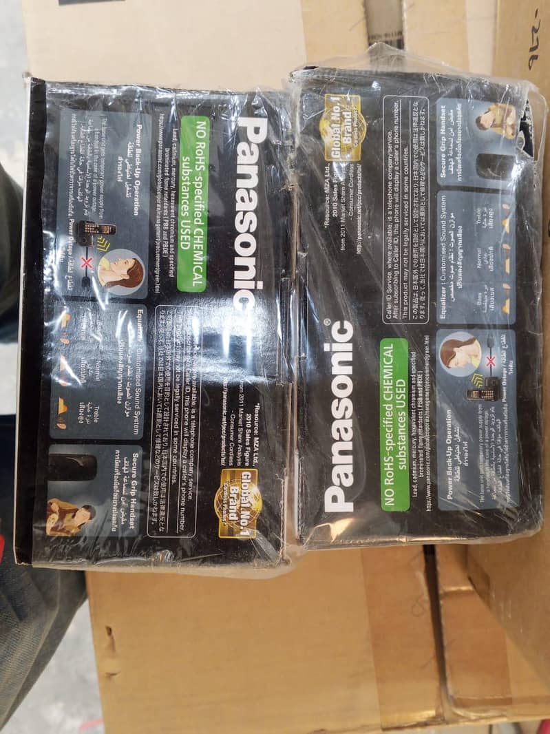 Panasonic cordless set 1