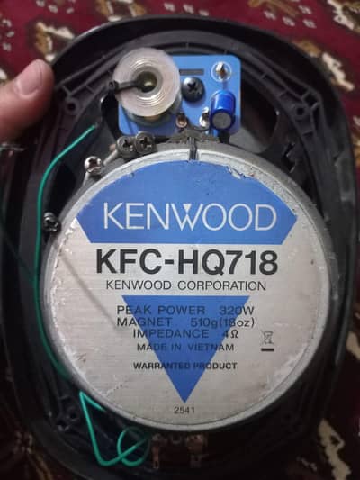 sound system for sale