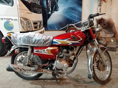 Honda 125 2020