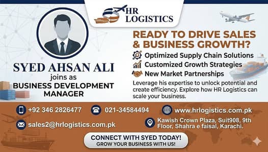 HR Logistics (fast transit)