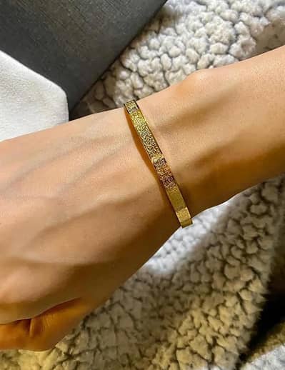 New ayat ul qursi bangles