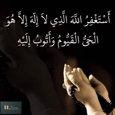 we required female office staff