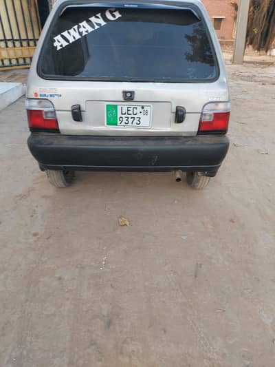 Suzuki Mehran 2008 Vxr Good Condition Fresh Look