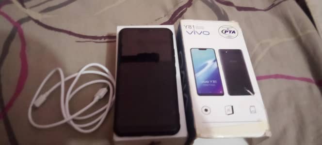 mobile hai ok set hai complete saman hai