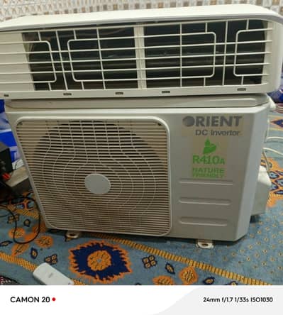 Orient dc inverter