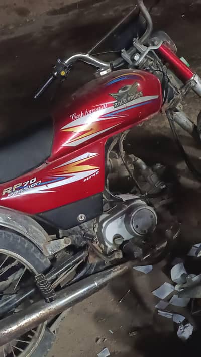 road price 2021 model biometric mile ge all dacomnts cler