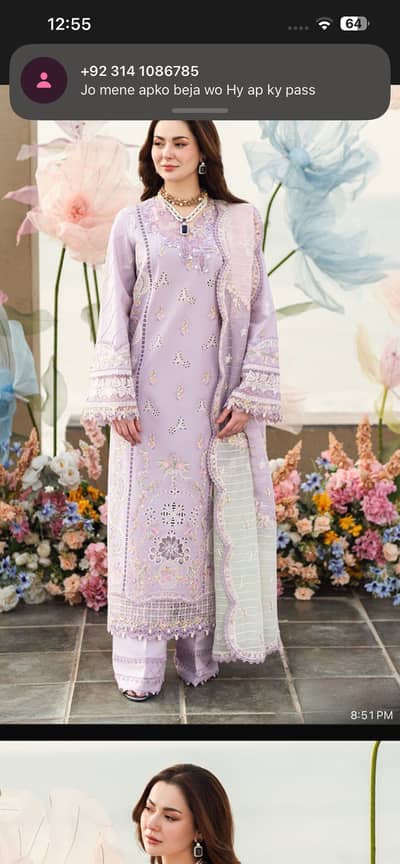 Premeium 90/70 Lawn contact only whatsapp 03134769982