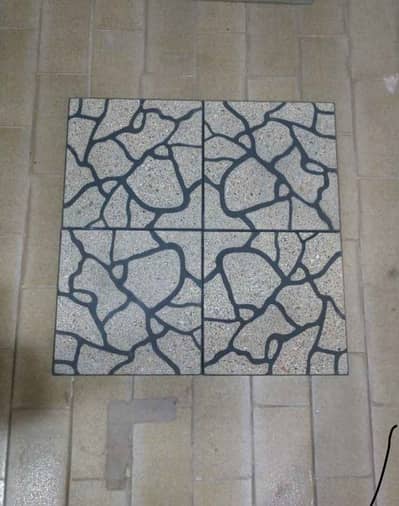 TuFF Tiles