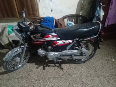 Honda 70 2024/2025 model