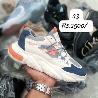 New White Sneakers - 43 Size