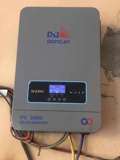 DJDC 4.2kW & Sako 3.5kW