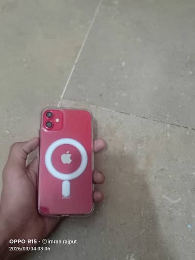 iPhone 11 64 go