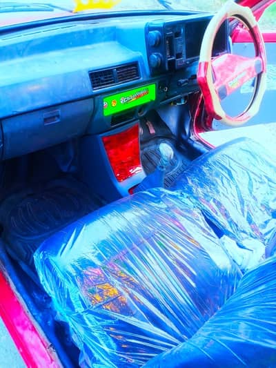 Boht Hi Achi Gari Ha Koi Kam Nahi Hone Wala