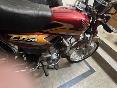 Honda Cd 70 2025 Model