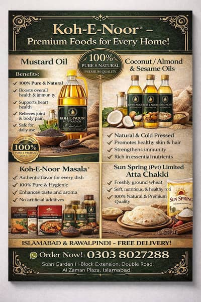 Sales Assistant / Shop Orders — Koh e Noor Mustard Oil