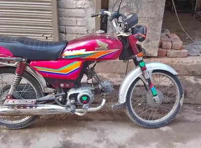 70cc honda for sale