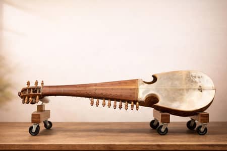 partially used Rubab