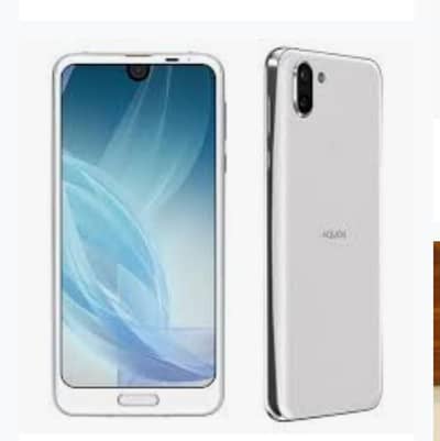 aqous r2 exchange possible