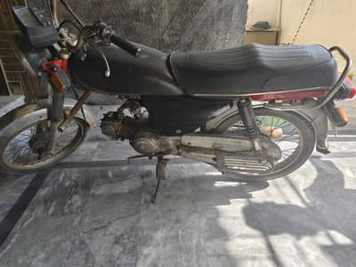 bike for sale