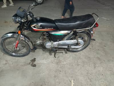 Honda CD70 2014