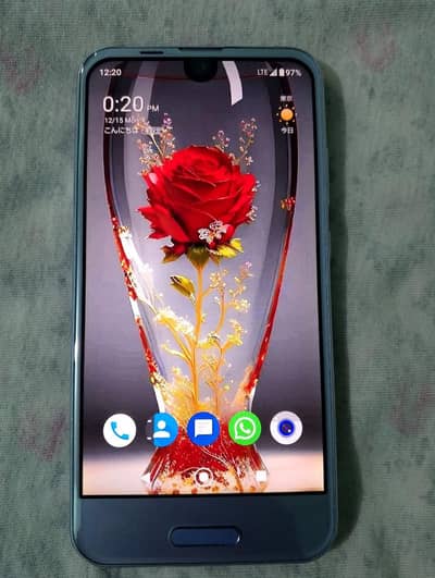 Aquos r compat 2 32 official pta approve