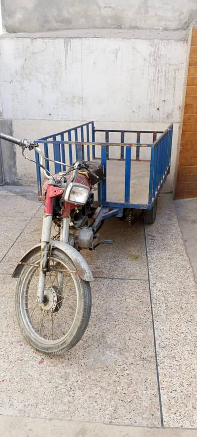 water supply KY Liya used hota tha all okay hy