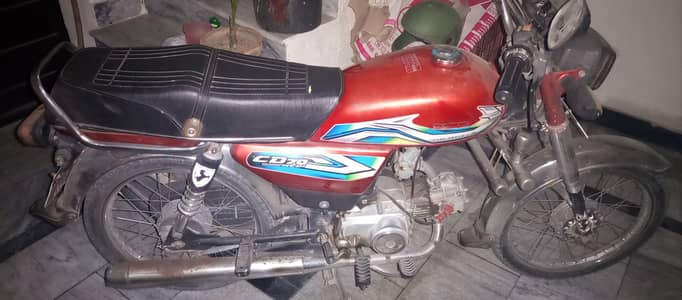 Documents Missing Bike available for sale