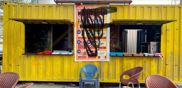 Restaurant Container (20 by 8)