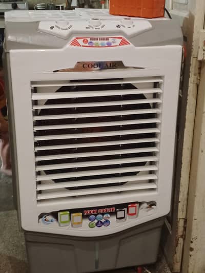 Air cooler