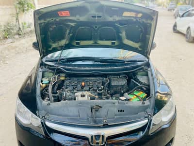 bumper to bumper genuine condition