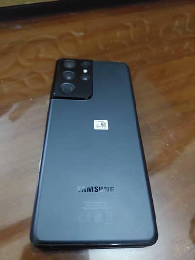 Samsung s21 ultra 5g