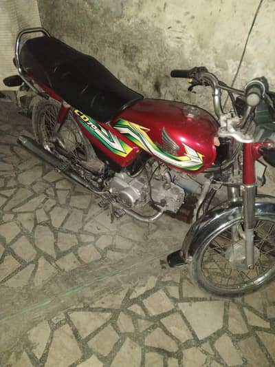 Honda cd70 03194643787