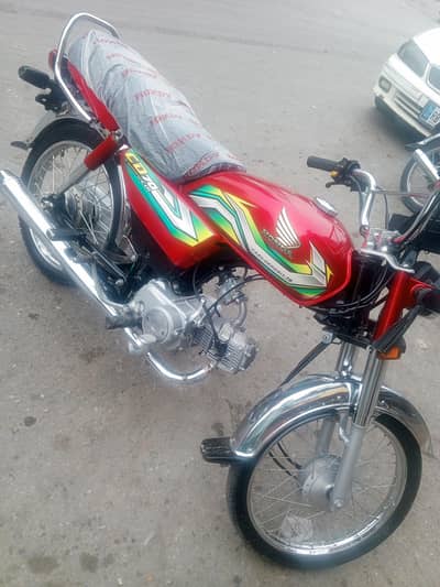 Honda cd 70
