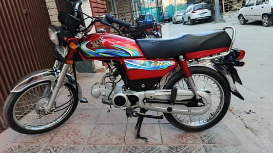 Honda Cd-70 2024