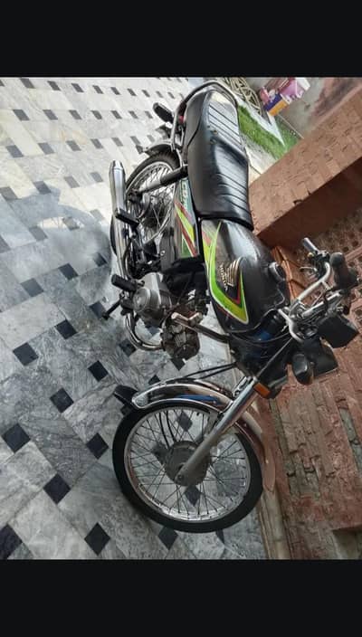 bike New lane ha is lea sale Karne ha