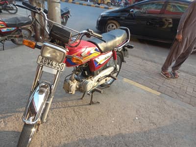 honda cd70 2013 first owner