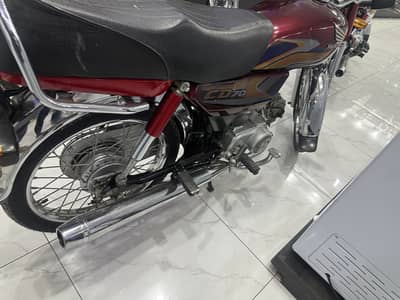 Honda CD 70