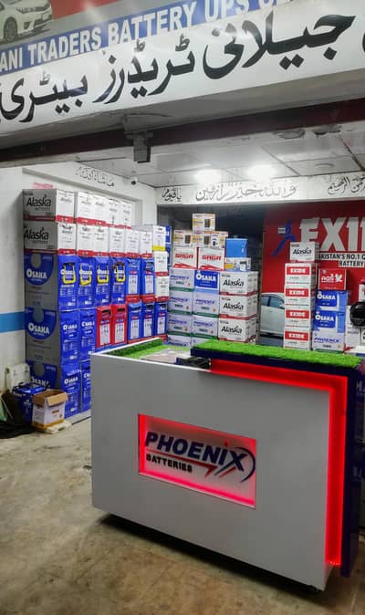 Osaka Tubular Battery and Phoenix Tubular Battery.