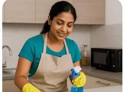 house maid required female