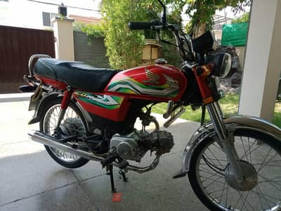 Honda CD70